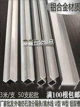 �S�����l�⠝�X�Ͻ𰼲ۗl�e����ʯ��ָ��l���ˮ��ɰu���X��