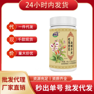���v��轾��S�ΛQ����Ƭ��Ƭ�ǹ��F؛����������̱����බ��