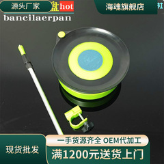 大量銷售 拉餌盤 全磁拉餌盤餌盒 綠色拉餌盤強磁 漁具批發