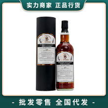 ���R�����K13��ߵ؆�һ��ѿ�Y���b��ʿ��700mlӢ���M����Ʒ���