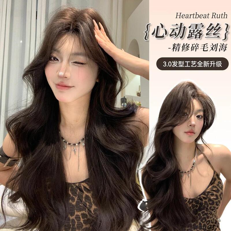 [Heartbeat Ruth] Upgraded Version 3.0-Korean Wig for Women with Medium Parted Bangs, Long Curly Hair, Lolita Full Headgear