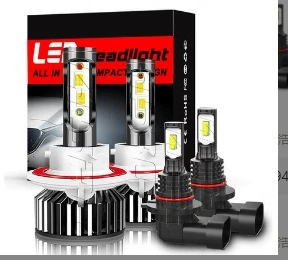 Fog Lights, High and — Ön faralar - f2-3570-external-h13-2-pieces-fog-lamp-9005-2-pieces