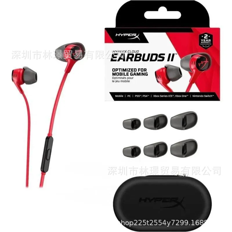 Cloud Earbuds Ii Wired Headphones Gaming E-Sports In-Ear Headphones Cloud Ii Headset Cross-Border Version Wholesale