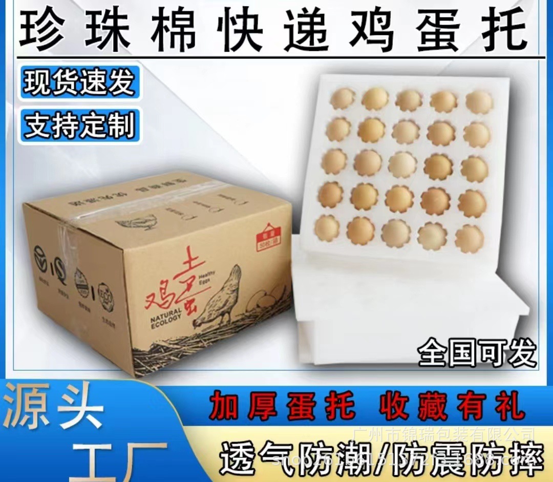 微信图片_20230530153826