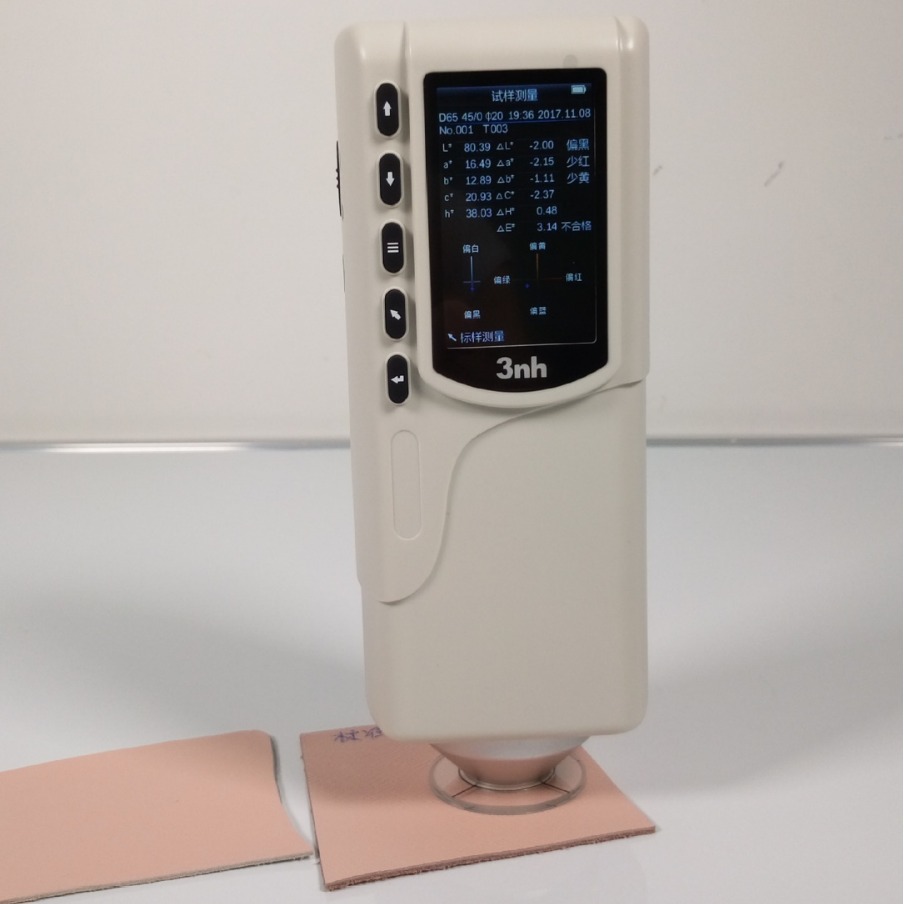 供应3nh大口径便携式色差计 油漆涂料颜分光测色仪纸张塑料色差仪