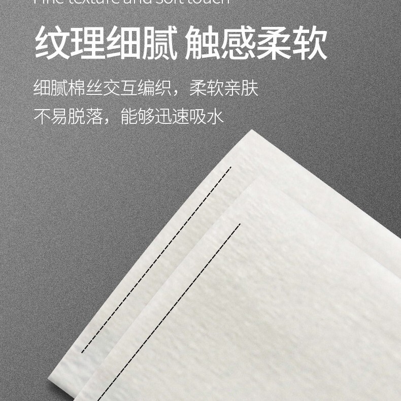 海氏海诺使い捨てアルコール消毒綿片12cm * 12cm傷口洗浄品消毒アルコール綿巾|undefined