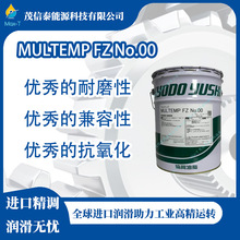 �ձ��fͬKYODO YUSHI MULTEMP FZ No.00�����w�O������֬/ 4BNO.2