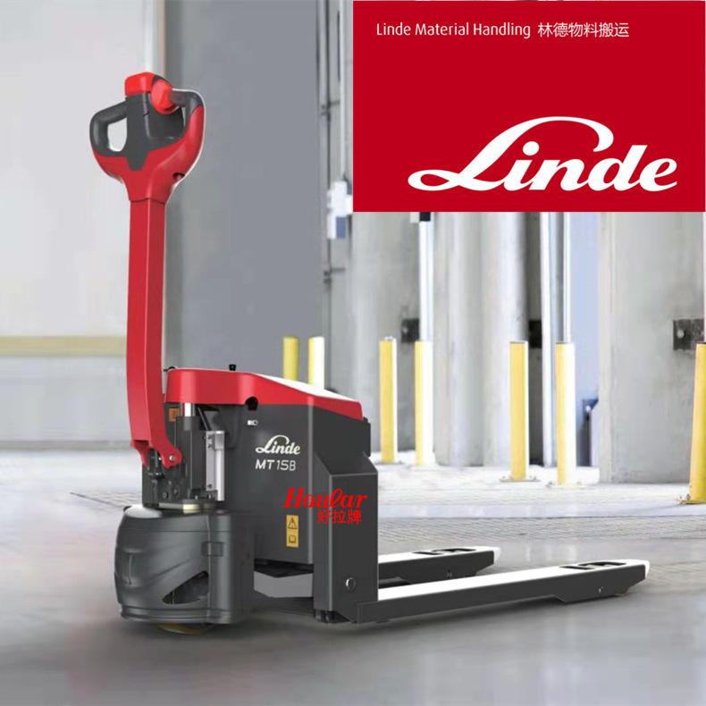林德LINDE全电动托盘板车自动搬运车MT15BC液压地牛电动叉车