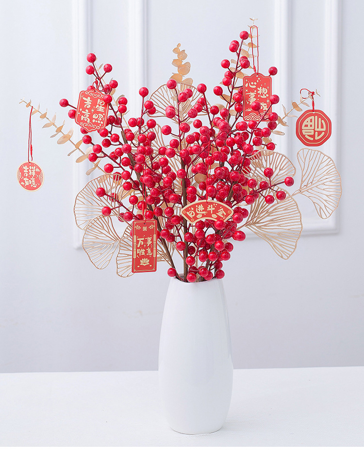 花瓶发财果详情_14