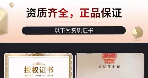 微信图片_20231119223117