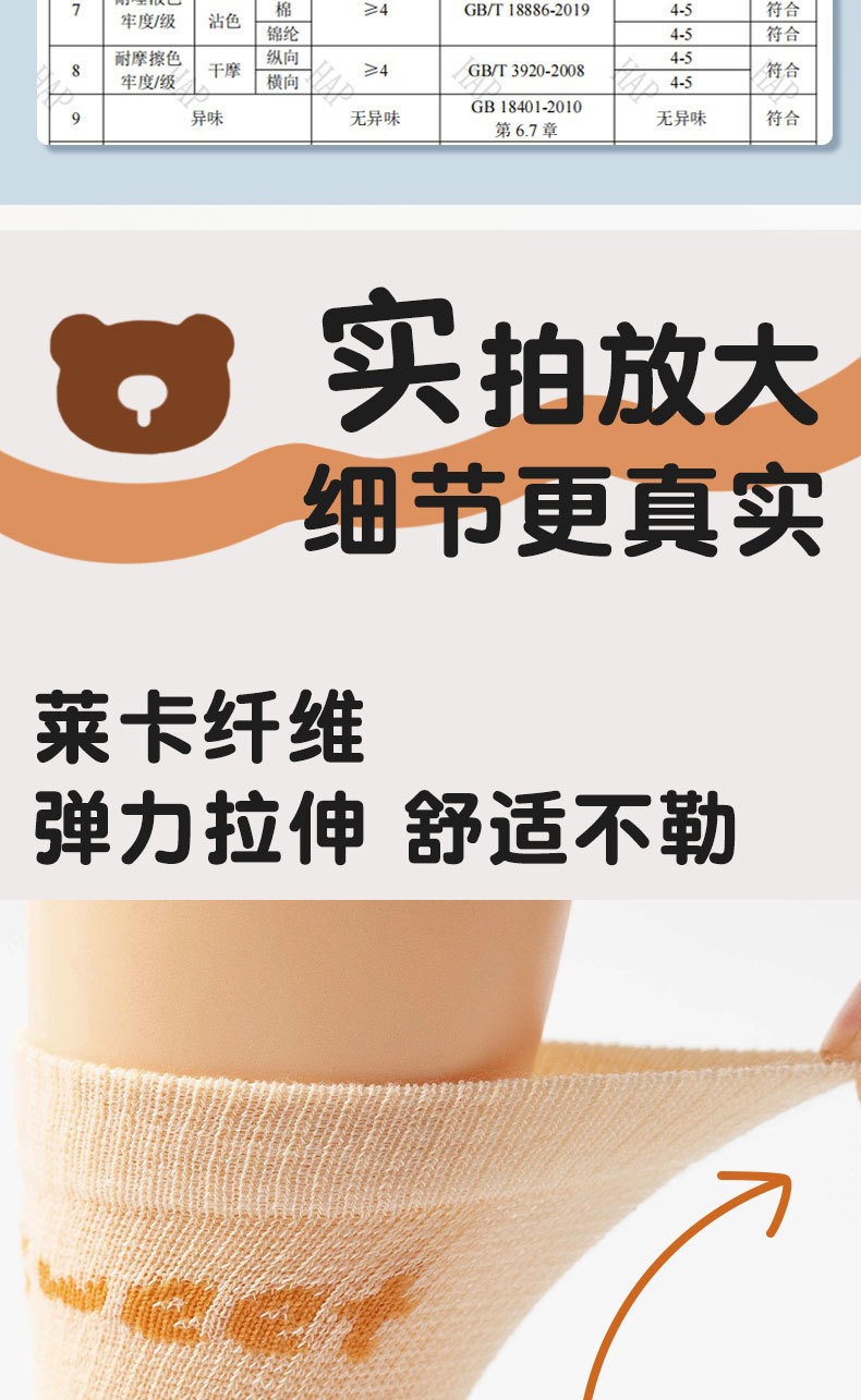 详情图_9.jpg