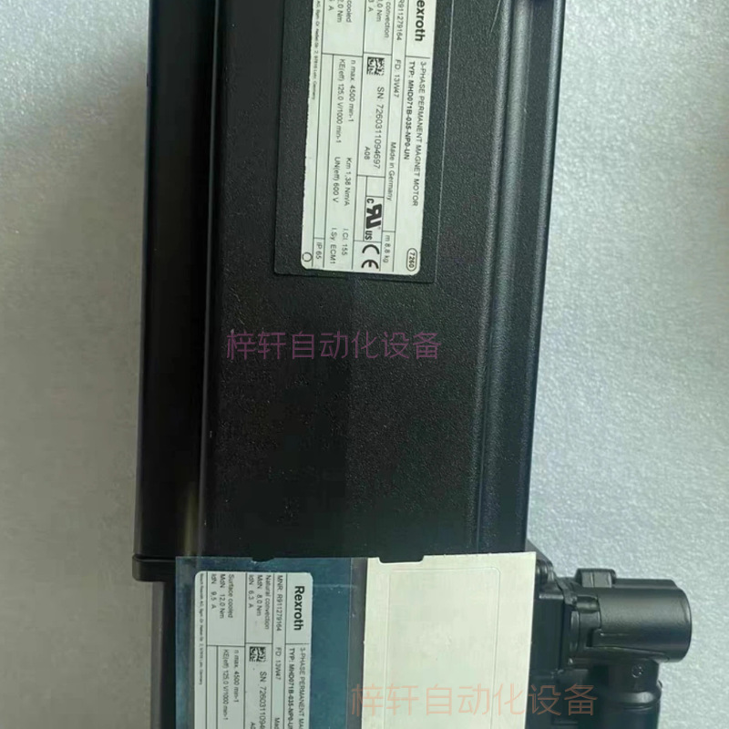 源头直销MHD112C-024-NG2-BN伺服马达/R911277193 Rexroth力士乐