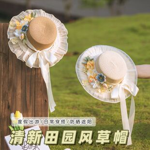 ��Ʒ��ñŮ�¿�����ins���ֵ��ñŮ���ñ��@�Lɳ������ñ��̫