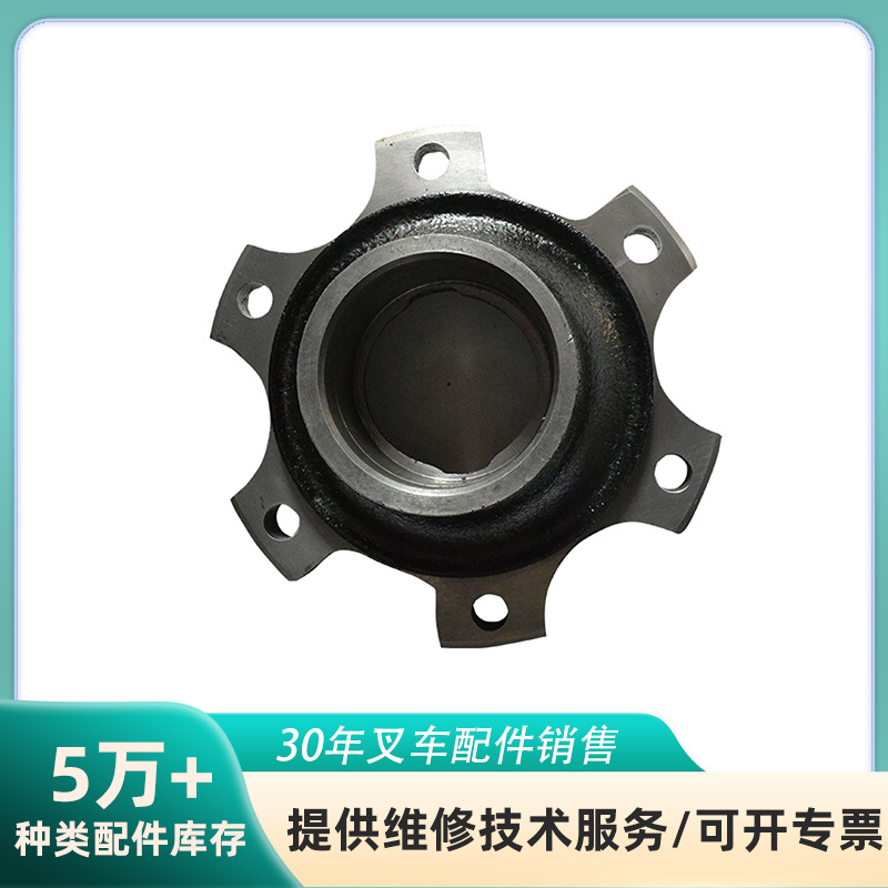 适用于MITSUBISHI,NISSAN40204-FK001,91E43-10800转向轮毂叉车配