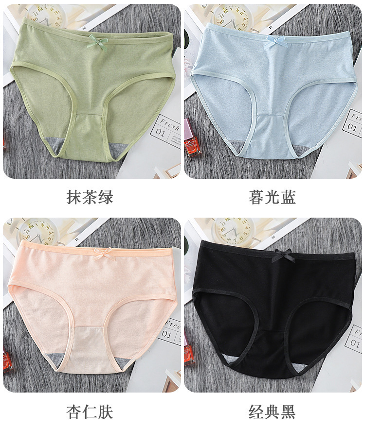 详情_15.jpg?x-oss-process=image/format,png