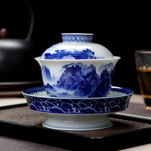 景德镇瓷器山水家用陶瓷高端三才泡茶碗带盖大号茶具人物