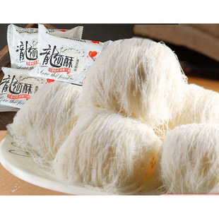 ���c�����a��ʽ�۸�С�ԑ��f��ʳ���y80С�r��90ͯ���ǽz�����