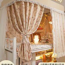 u��܉�������W�����ጋ���ڹ���䁻�܉���ړ�����������2025�¿�