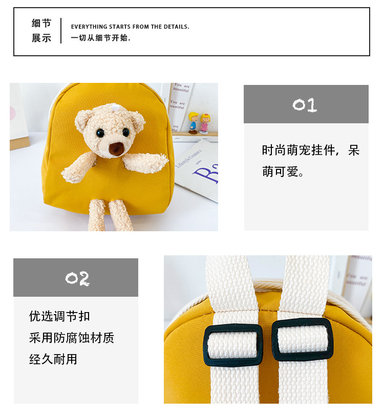 Title 10, Leuke Kinderrugzak voor Reizen en Spelen Duurza...