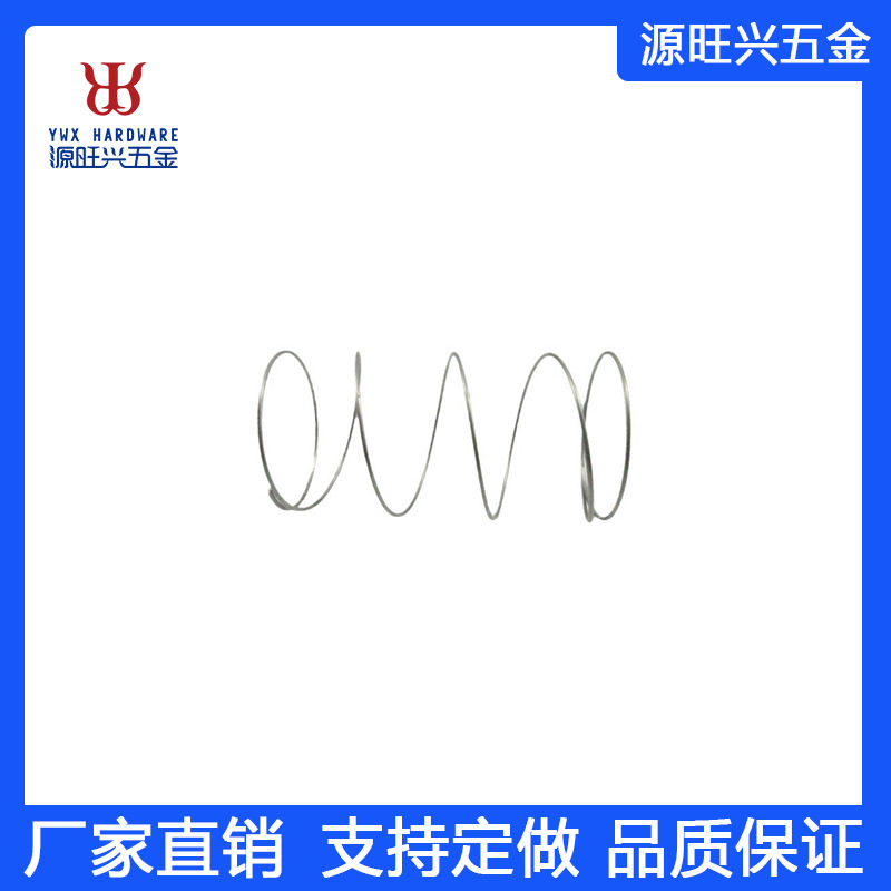 专业福建厦门厂家直销提供价格低廉优质好镀镍镀五彩锌压缩弹簧