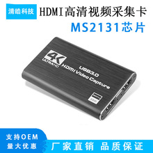 USB3.0HDMI4KҕlɼΑֱƿ羳mms2131XͶ