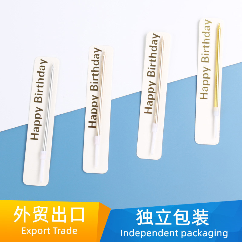 Factory supply single golden birthday candle cake party supplies children's creative pencil wax small wholesale