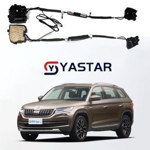 �m��SKODA�µρ���(kodiaq)���T����TElectricsuctiondoorܛ�P�]