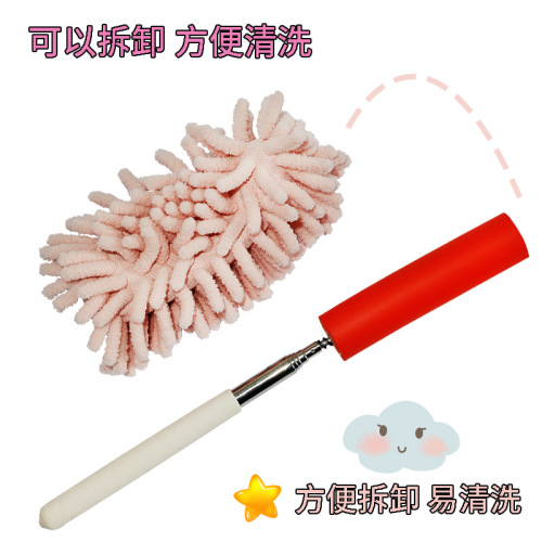 New Nordic Style Chenille Dust Duster Desktop Sweeper Telescopic Curved Dust Brush Feather Duster
