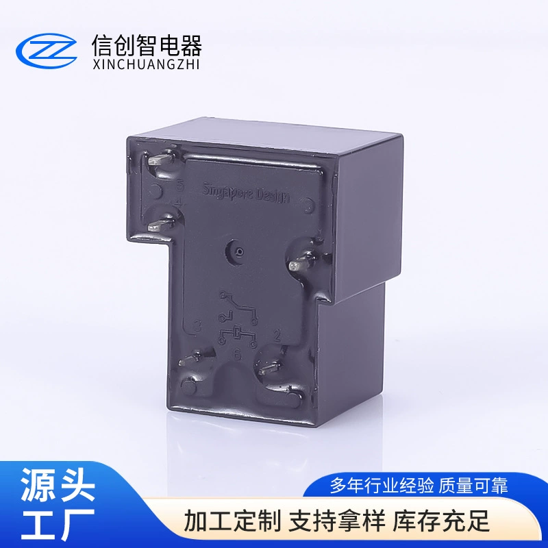 Universal relay, 110v, 220v