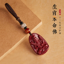 ��ɰ��������܇耳׿����t���_̓�ղ�ǧ���^�������o�������Ƨа