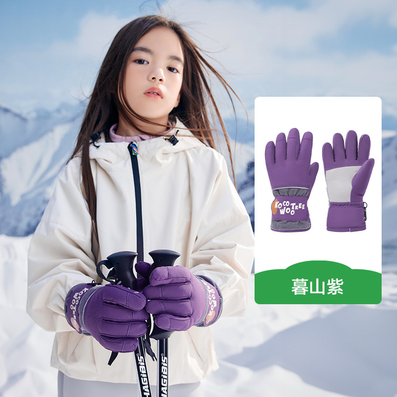 Guantes de esquí de árbol KK para niños impermeables a prueba de viento para hombres y mujeres en invierno con acolchado espontáneo calentamiento de cinco dedos antideslizante