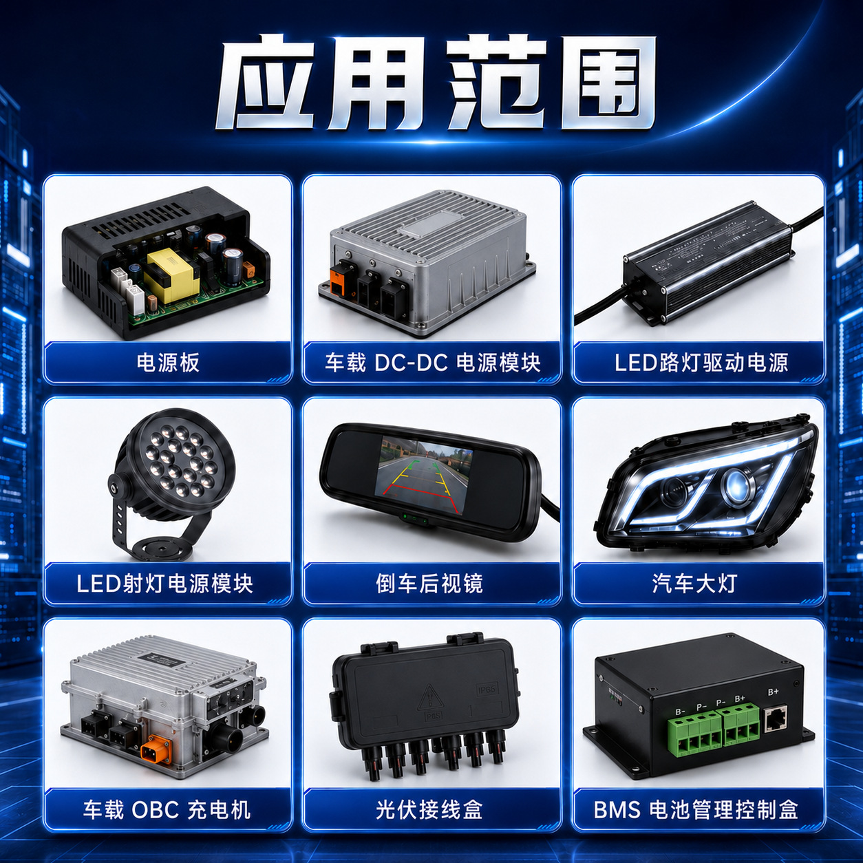 1:1灰色有机硅灌封胶耐高温电源板导热硅胶车载DC模块防水电子胶
