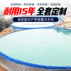 new pattern Density breed pool circular Large Aquatic products water tank canvas Yuchi thickening Aquarium