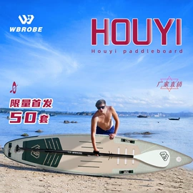 冲浪帆板;滑雪单板;帐篷