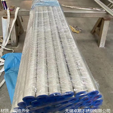 ����304/316L���I���� ��ϴ��ɰ�o�p��̎�� Ҏ��ȫ �ǘ˿���