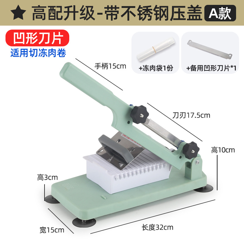 ① Artefacto de corte de pastel de arroz cuchillo de corte de pastel de gelatina cuchillo de pastel de arroz hogar cuchillo de corte Corte de pastel de arroz máquina de corte de pastel de arroz