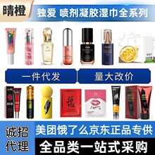 ȫϵ촽߳Һ޷ҺӕrȤ؛Դl