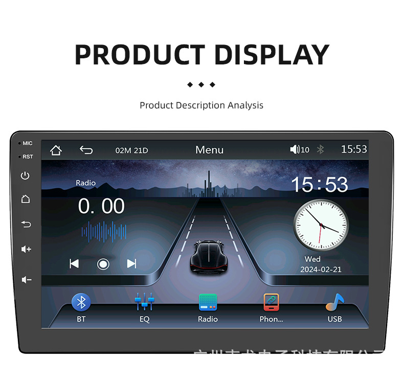 9inch Hd Ips Screen Car-Mounted Mp5 Navigation Wireless Carplay Bluetooth Connection Gps Positioning Audio and Video