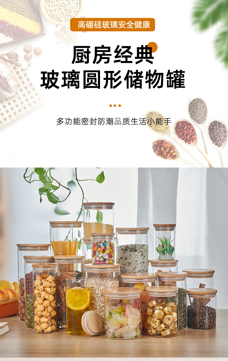详情_01.jpg