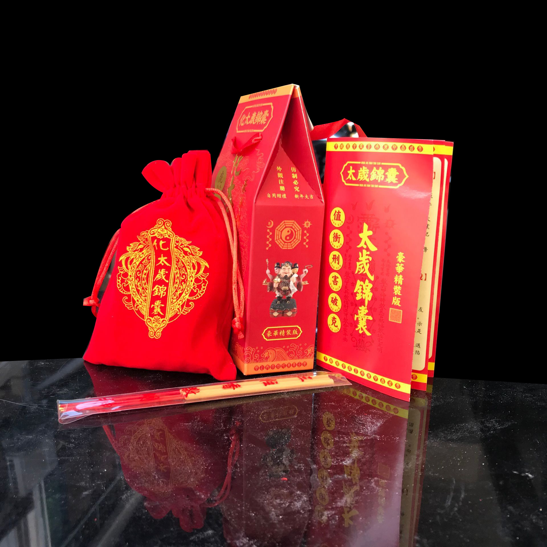 QQ图片20211114204454