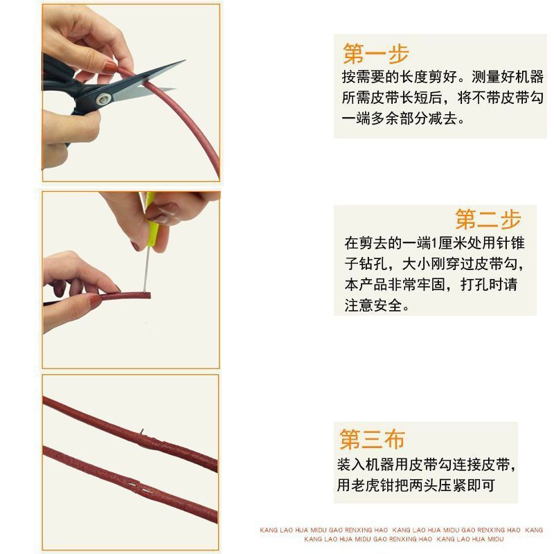 0b78a92b-a1b8-4a76-8793-e1ee6dc519f5.jpe