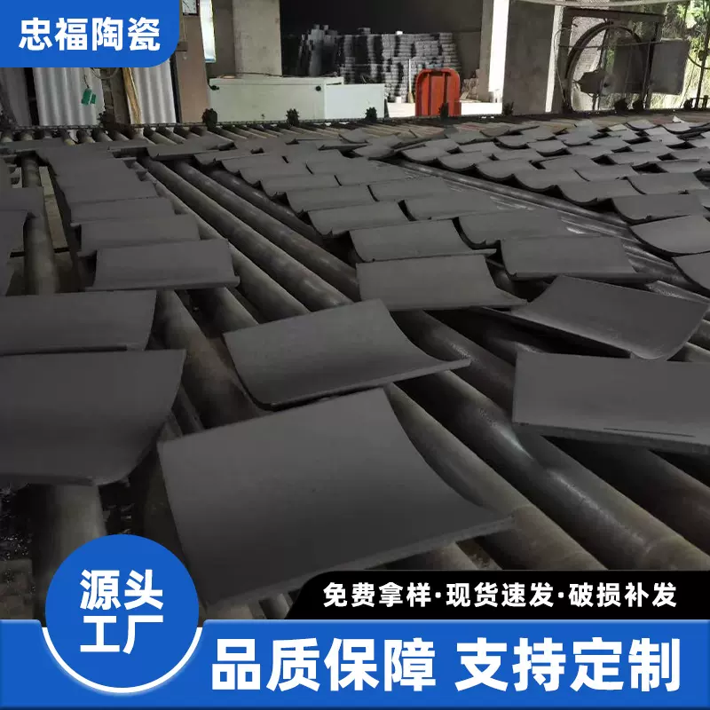 厂家直销小青瓦屋顶生产仿古青瓦片围墙瓦建筑瓦陶瓷瓦片