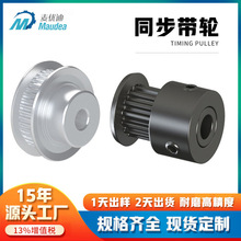 �����ϏS��ֱ�N���ӎ��X�Ͻ�45#�2GT/3GT/5GT/8YU�߾���ͬ����݆