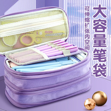 �羳�ʴ��պ�������ƴɫ�ɱ����������ʴ���ѧ����ϵ�๦���ľߺ�