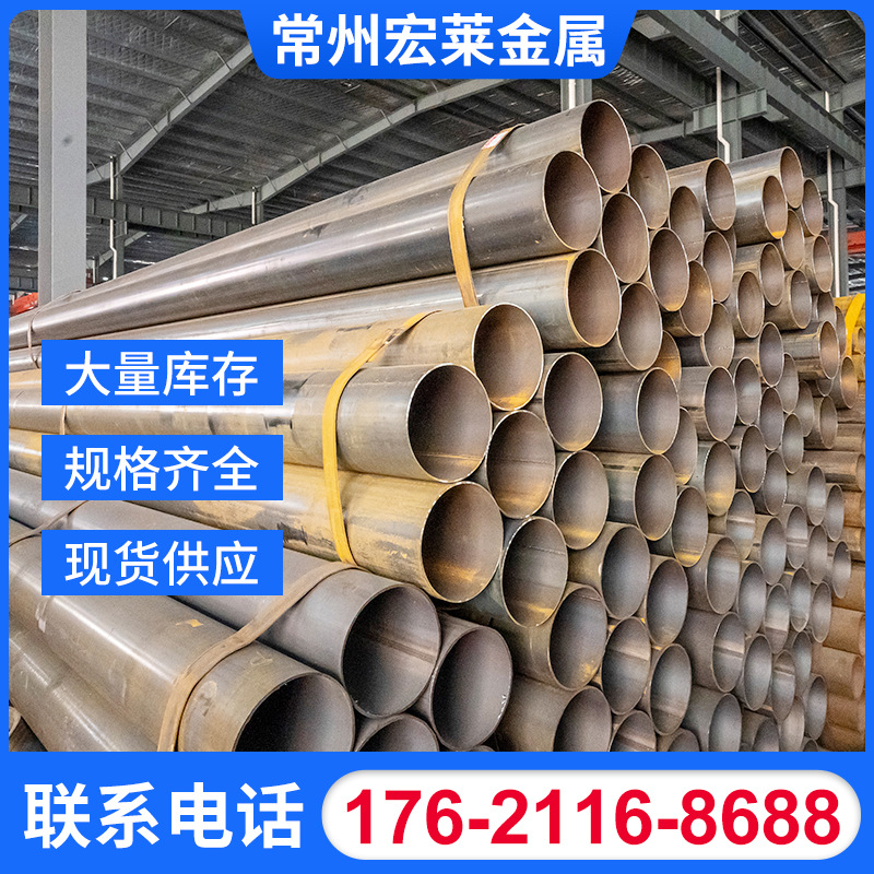 Q235螺旋管道 螺旋焊管大口径高频焊接螺旋管工程管道用 螺旋钢管