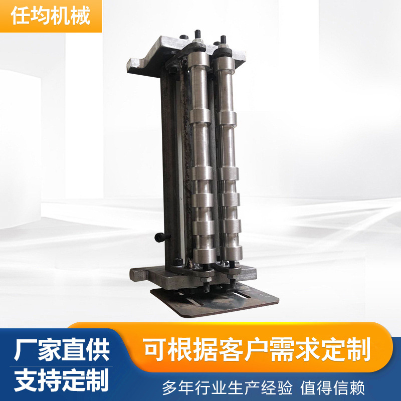 玻璃机床附件配件玻璃管滚动托架辅助切断管用工具电机防锈切割机