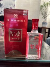 2008年52度沪州老窖圣庆酒整箱