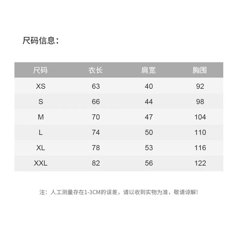 新作250gヘビーウェイト純綿ラウンドネック長袖Tシャツ メンズ トレンドブランド ファッション カジュアル ゆったり プリント 熱転写プリントトップス