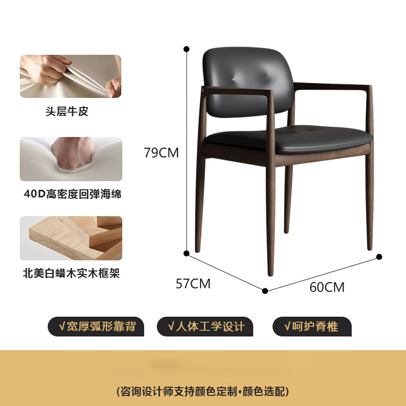 월넛+블랙