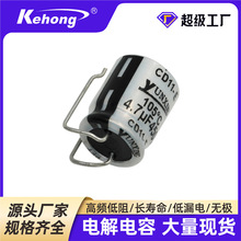 늽����4.7UF450V 10*13.5���������X늽�����NƬ���b���